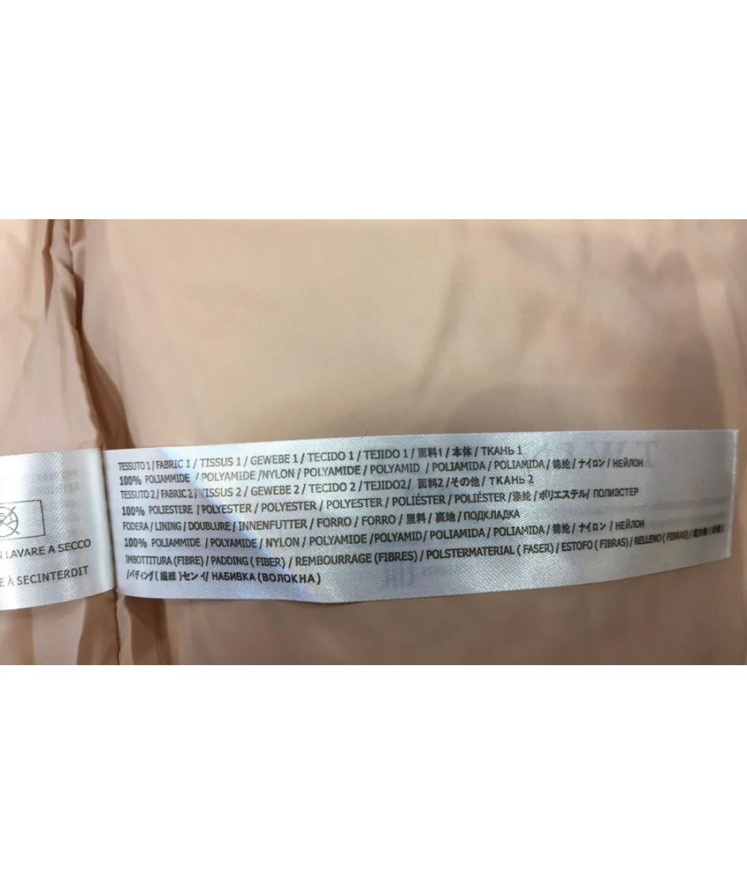 TWIN-SET Коралловая полиэстеровая куртка, фото 6