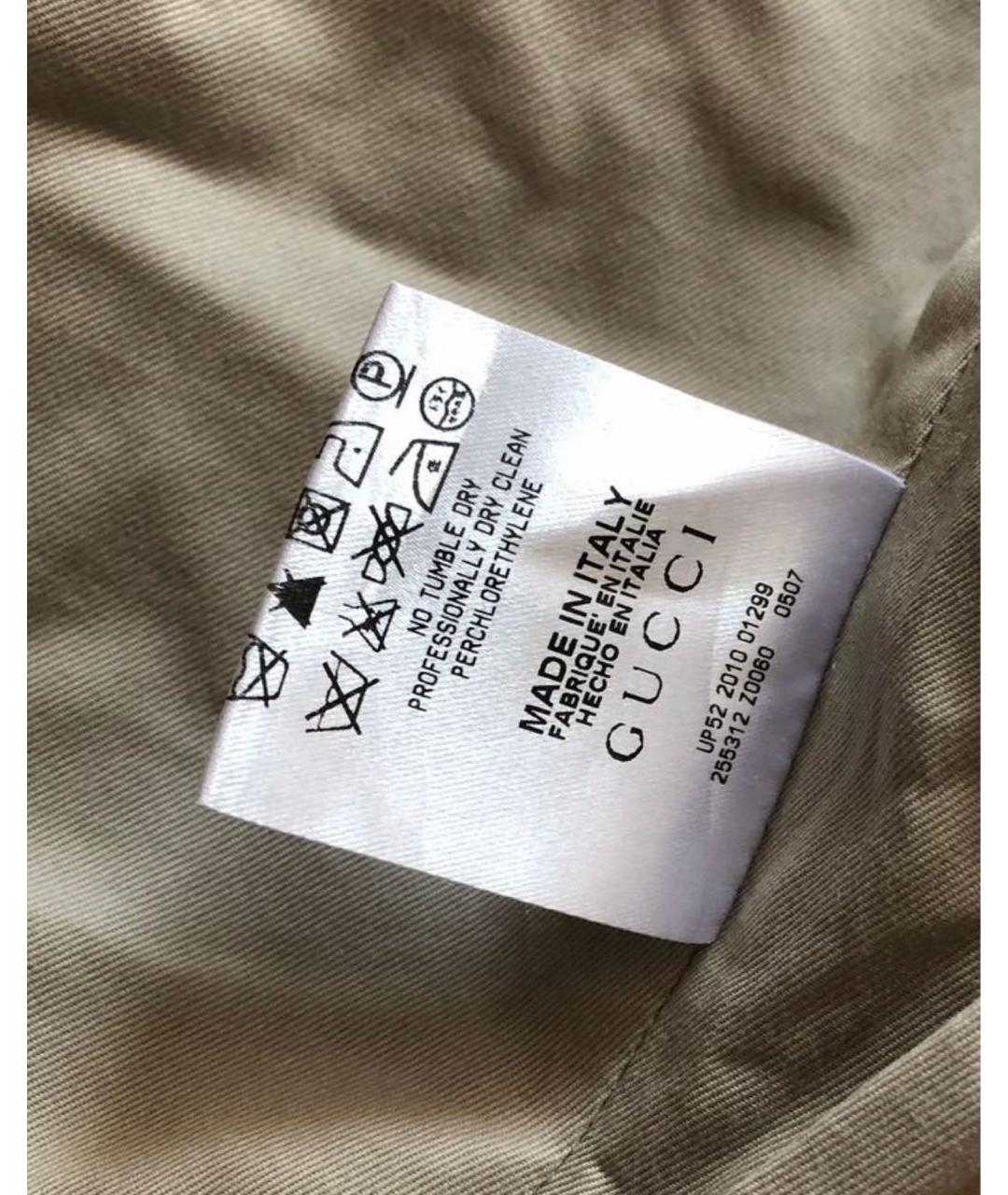GUCCI Бежевая хлопковая куртка, фото 6