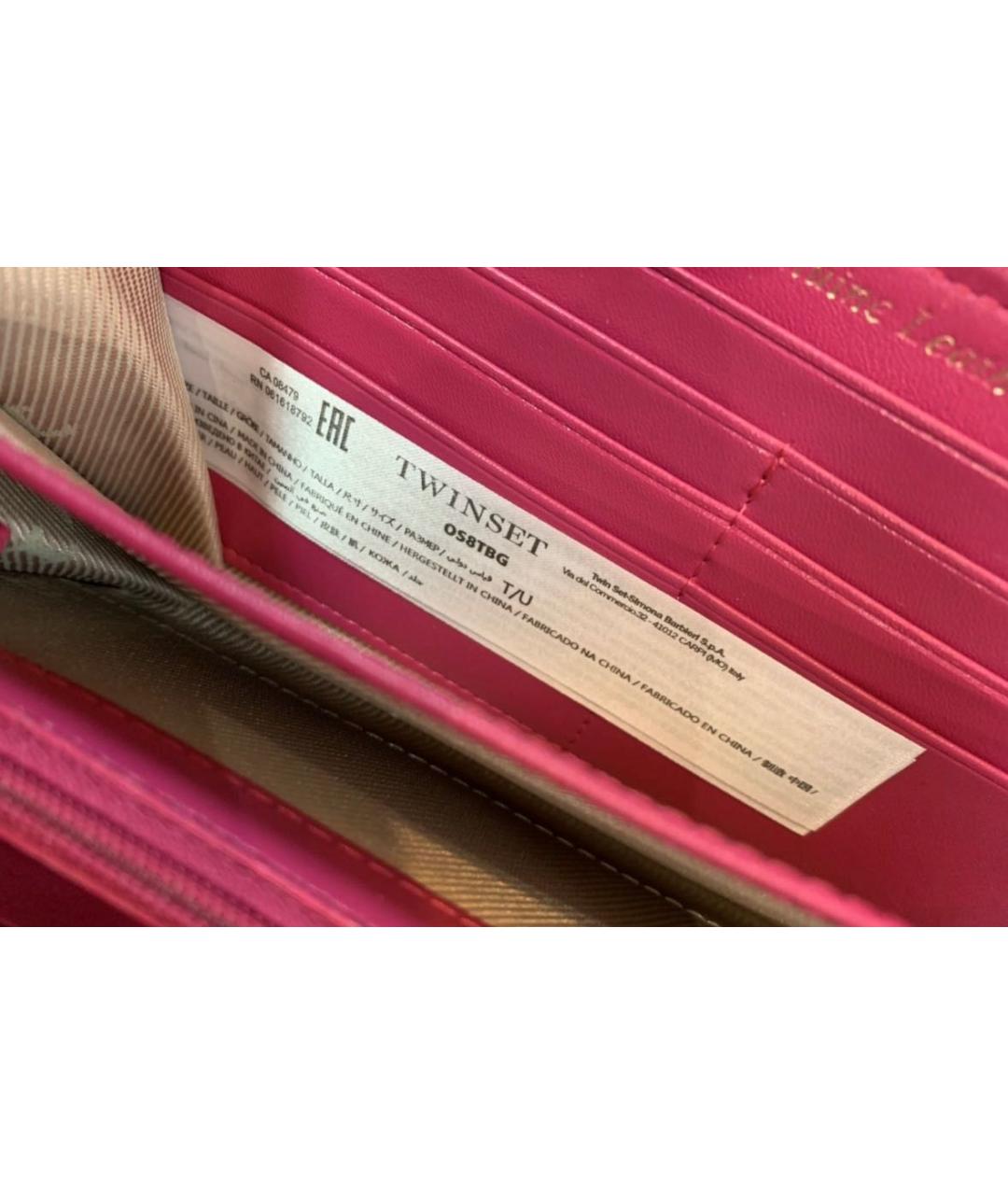 TWIN-SET Фуксия кожаный кошелек, фото 5