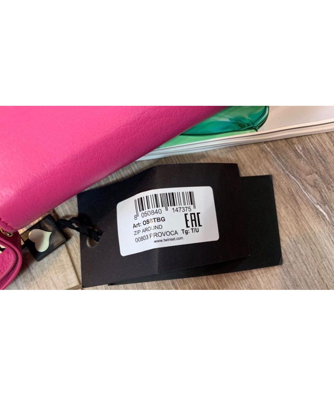 TWIN-SET Фуксия кожаный кошелек, фото 7