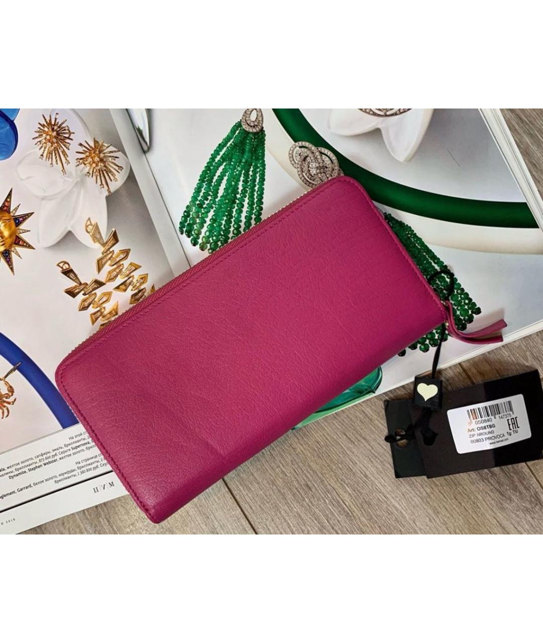 TWIN-SET Фуксия кожаный кошелек, фото 2