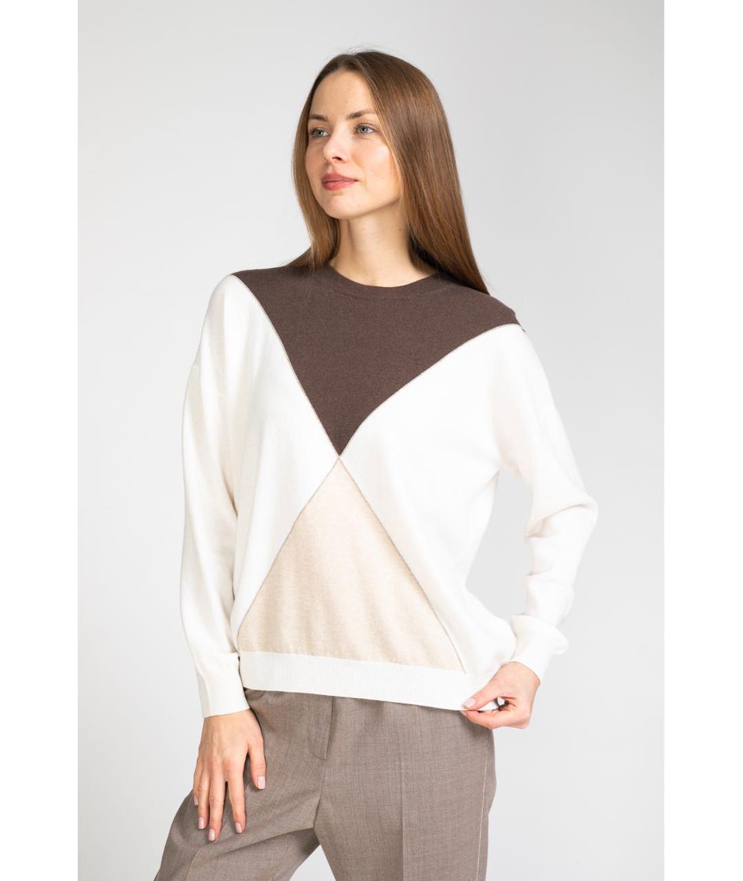 PESERICO Мульти шерстяной джемпер / свитер, фото 2