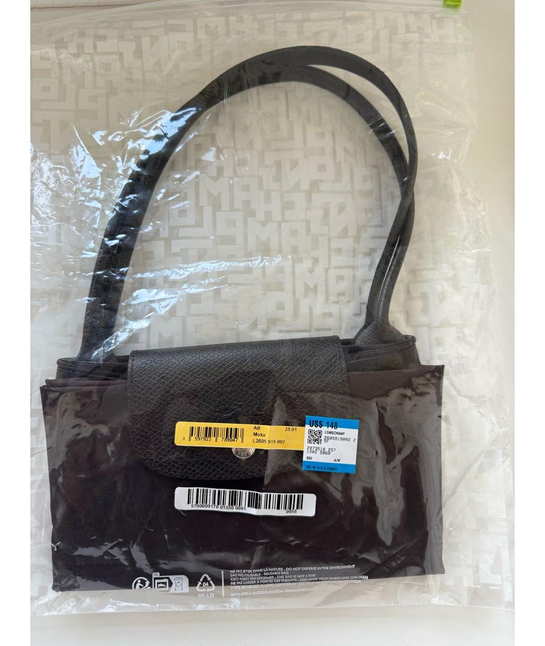 LONGCHAMP Коричневая тканевая сумка тоут, фото 4