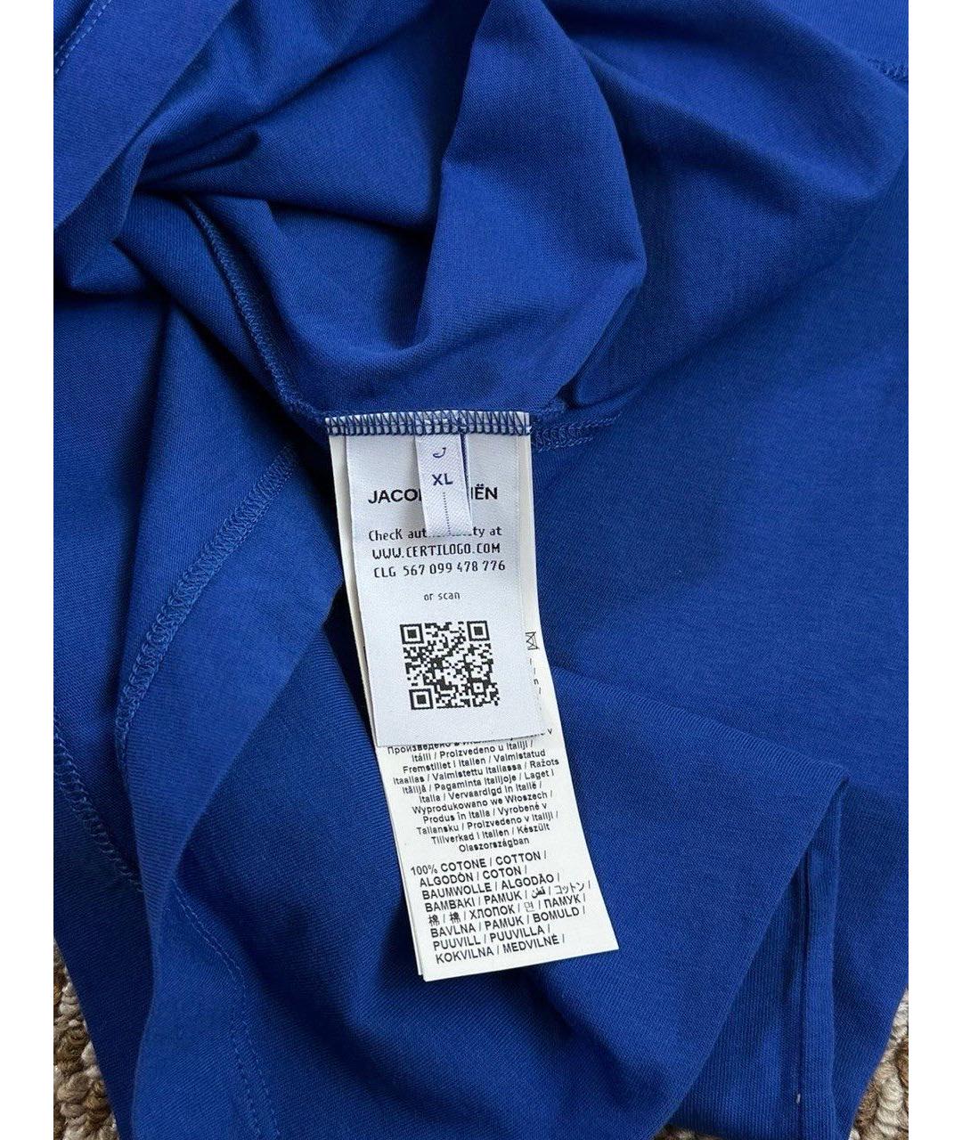 JACOB COHEN Синяя хлопковая футболка, фото 7