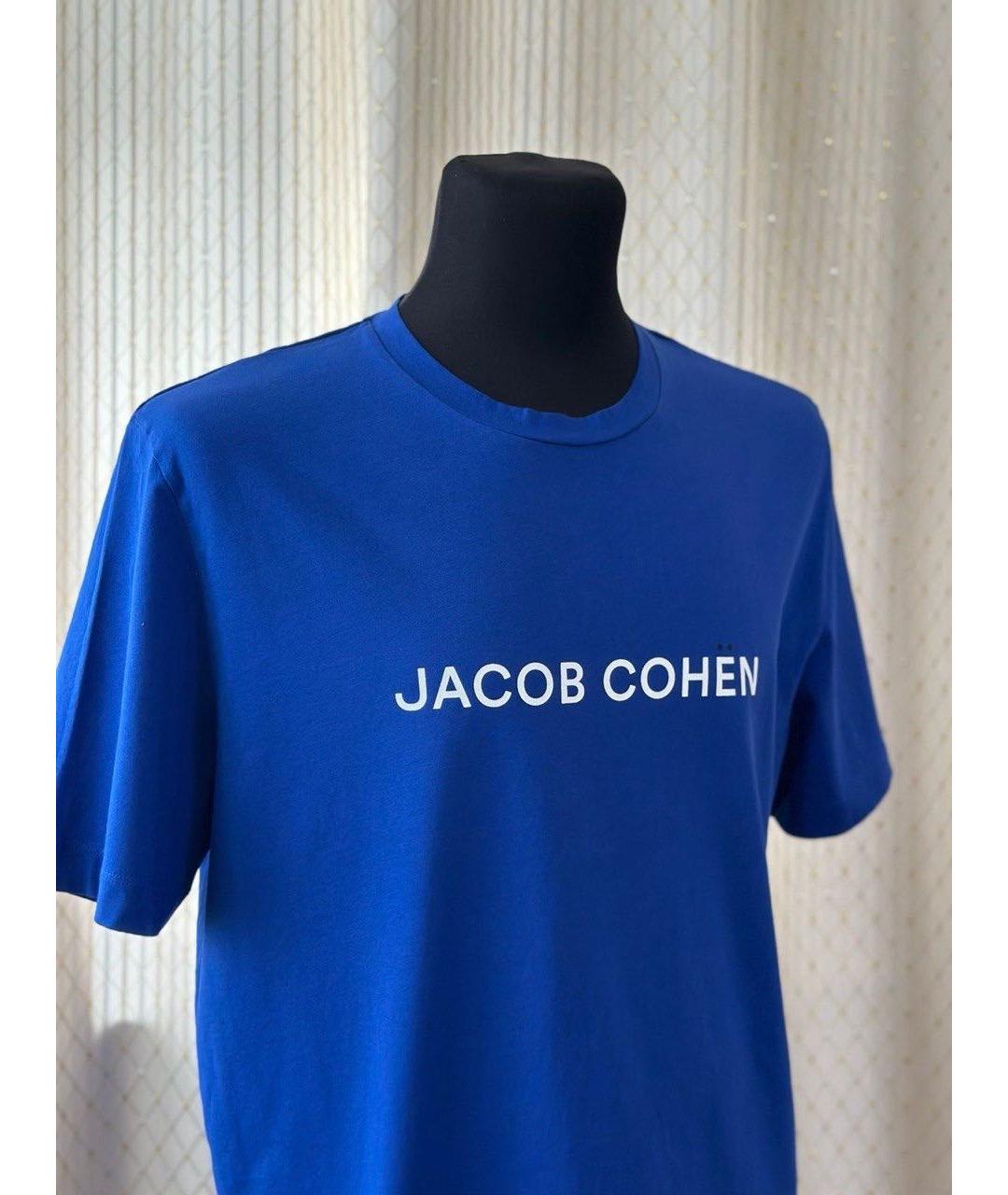JACOB COHEN Синяя хлопковая футболка, фото 5