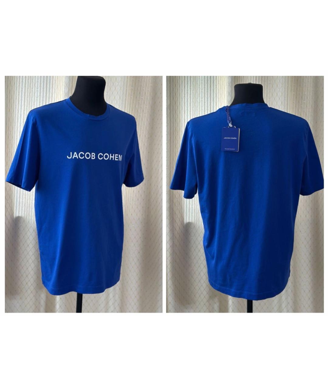 JACOB COHEN Синяя хлопковая футболка, фото 3