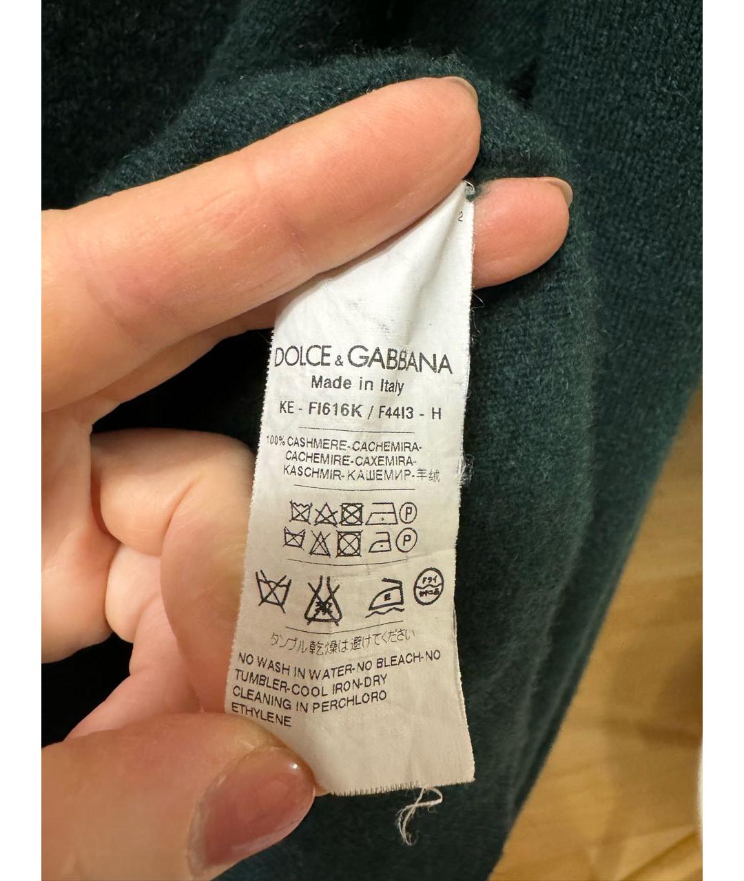 DOLCE&GABBANA Зеленый кашемировый джемпер / свитер, фото 2
