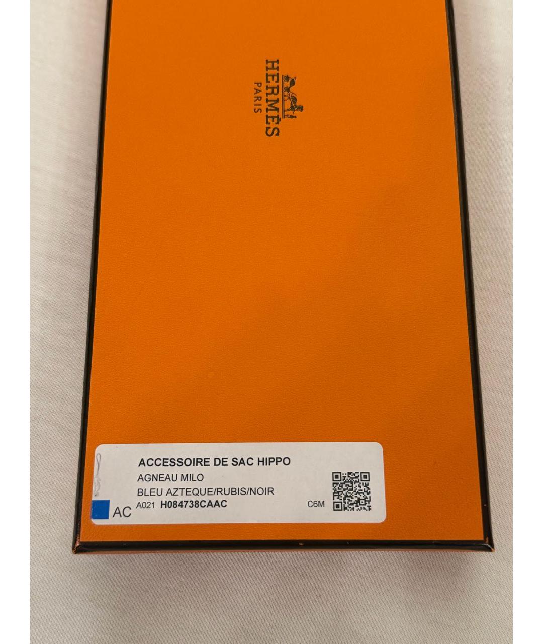 HERMES Синий брелок, фото 3