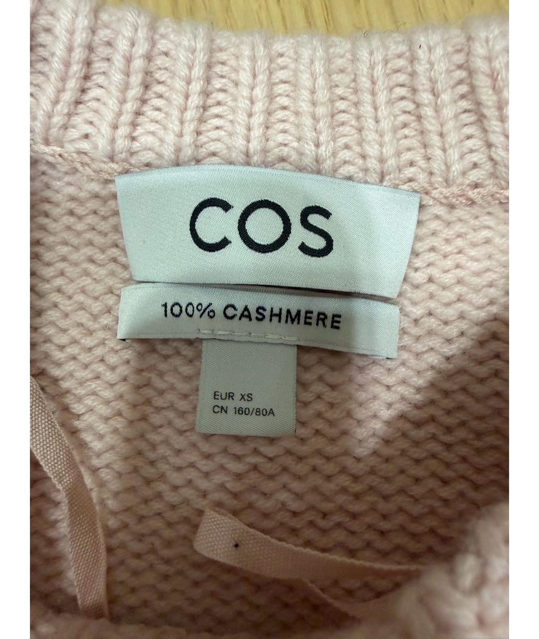 COS Розовый кашемировый джемпер / свитер, фото 5