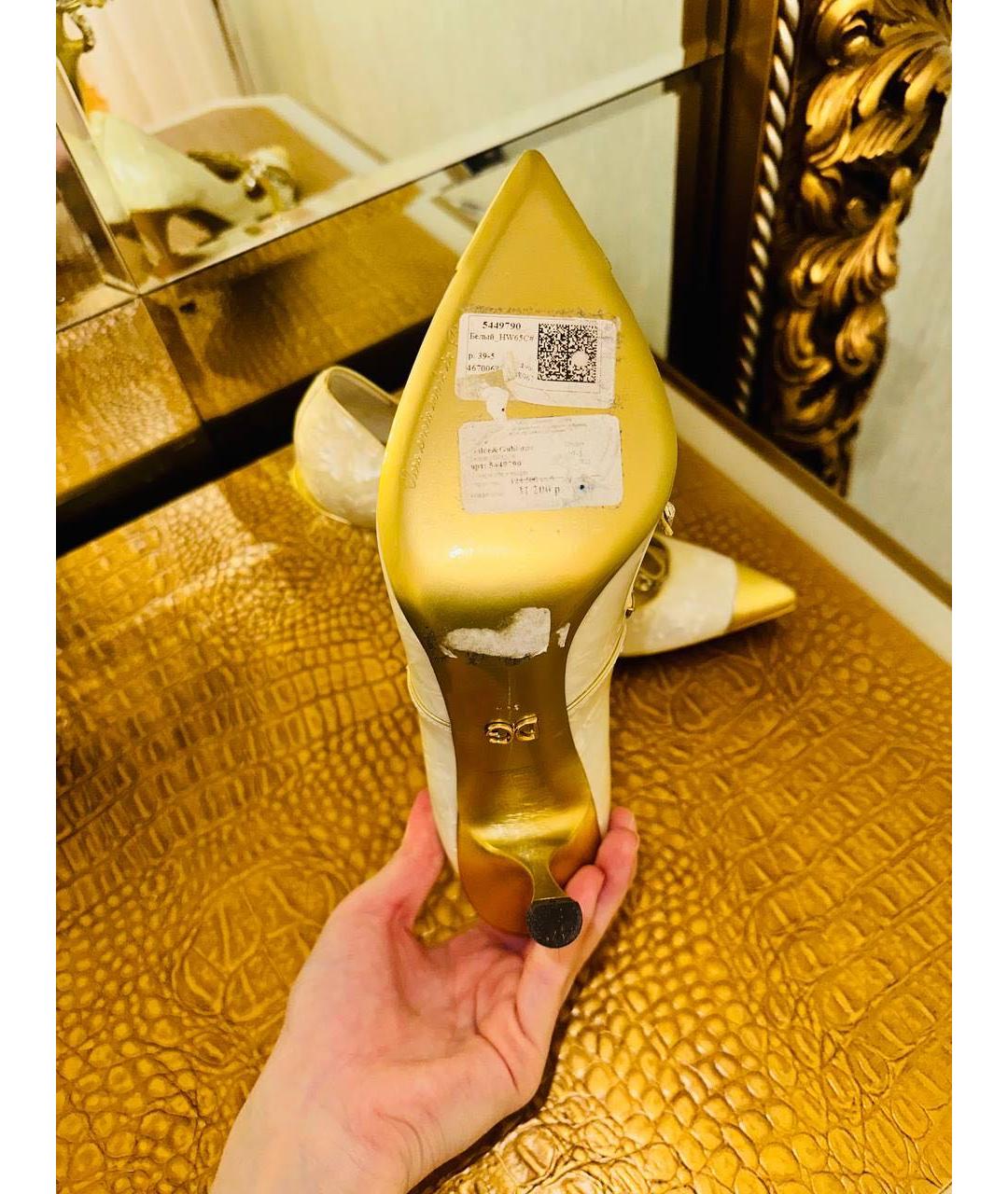 DOLCE&GABBANA Бежевые кожаные туфли, фото 4