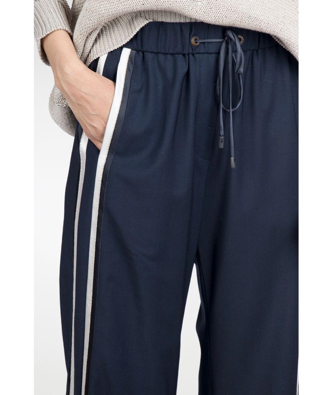 PESERICO Темно-синие шерстяные прямые брюки, фото 4