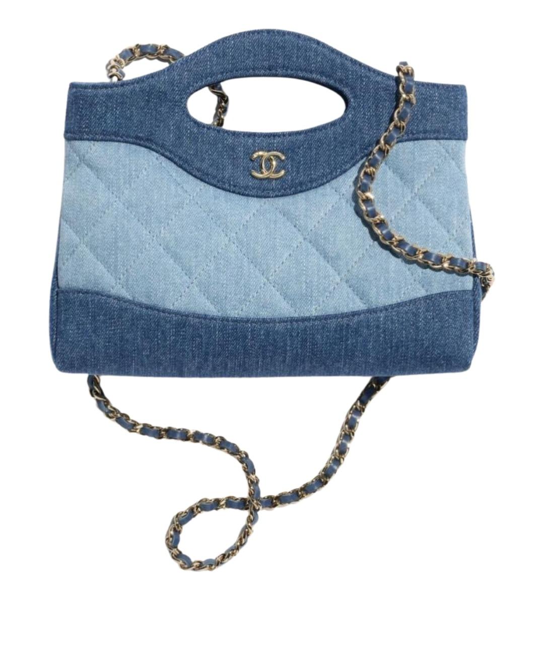 CHANEL Голубая деним сумка с короткими ручками, фото 1