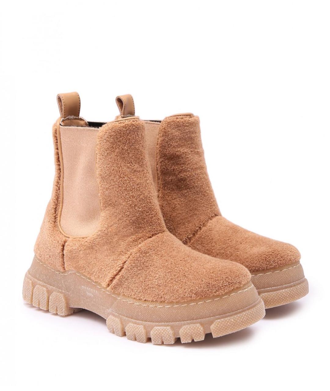 WEEKEND MAX MARA Бежевые ботинки, фото 2