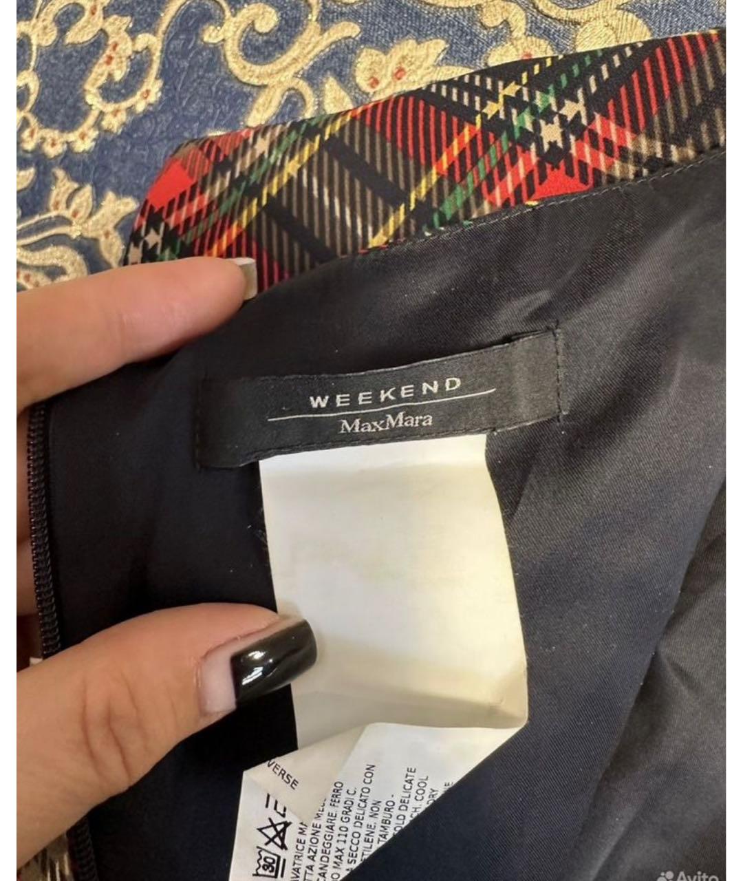 MAX MARA Красное полиэстеровое повседневное платье, фото 5