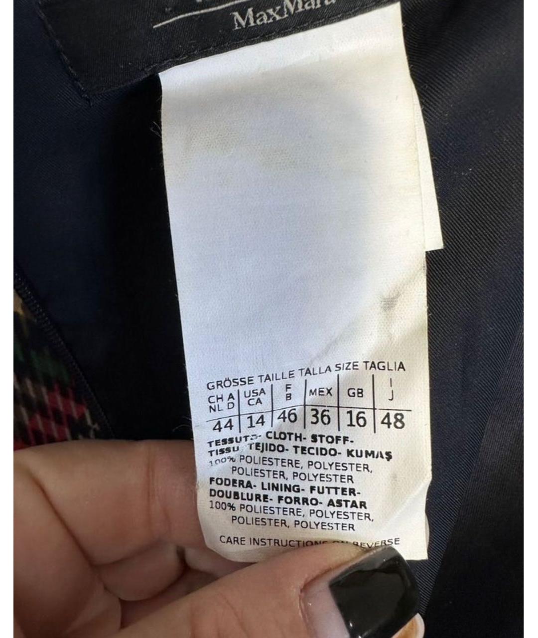 MAX MARA Красное полиэстеровое повседневное платье, фото 6