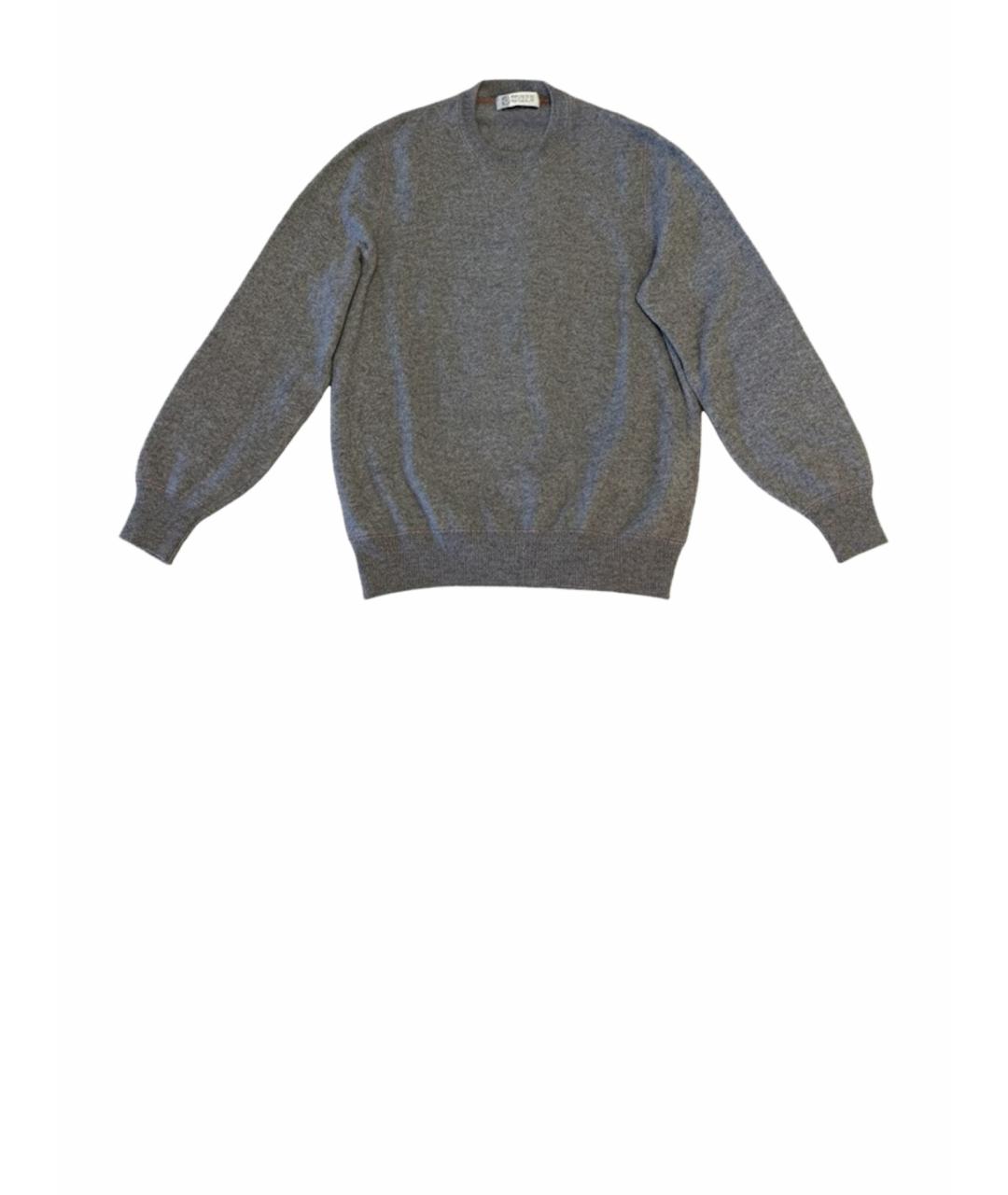 BRUNELLO CUCINELLI Серый кашемировый джемпер / свитер, фото 1