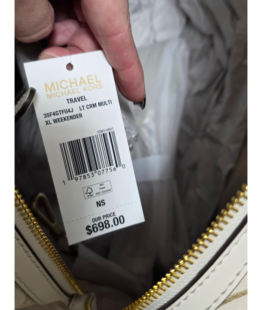 MICHAEL KORS Бежевая жаккардовая дорожная/спортивная сумка, фото 6