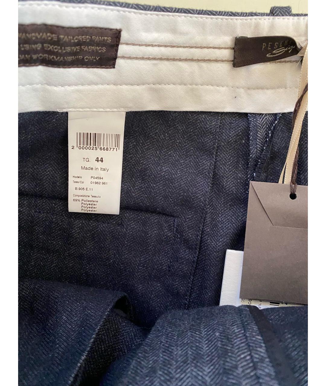 PESERICO Антрацитовые полиэстеровые прямые брюки, фото 7