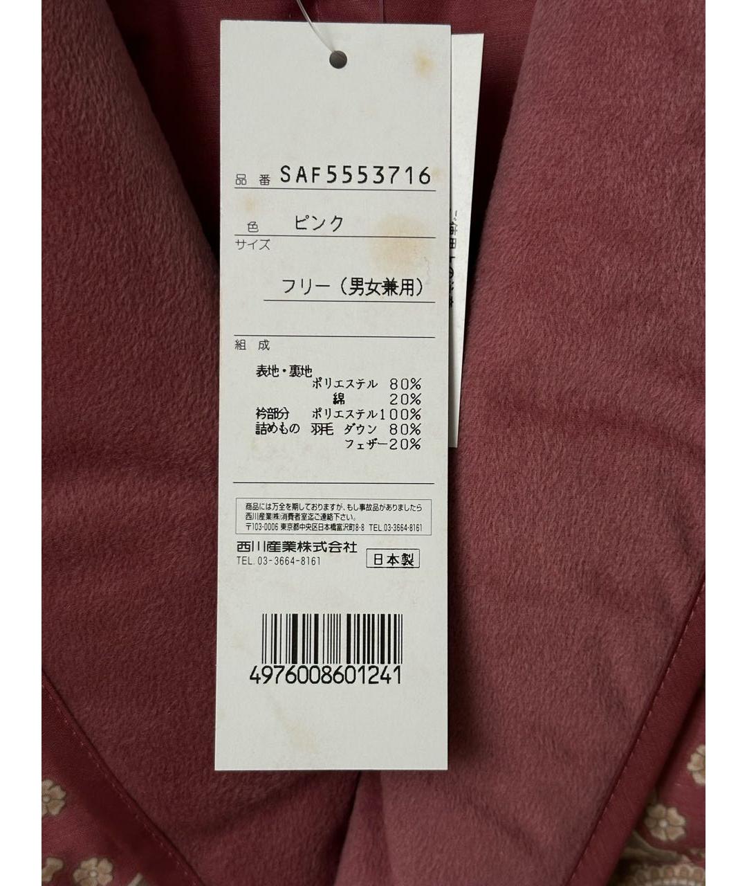 CELINE Розовый воротник, фото 4