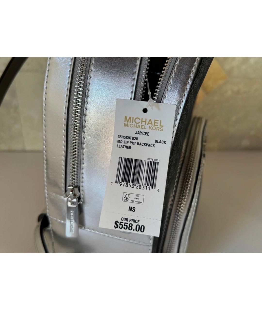 MICHAEL KORS Черный рюкзак из искусственной кожи, фото 3