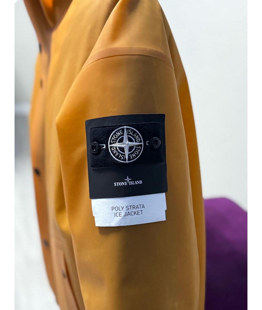 STONE ISLAND Горчичный полиуретановый тренч / плащ, фото 4