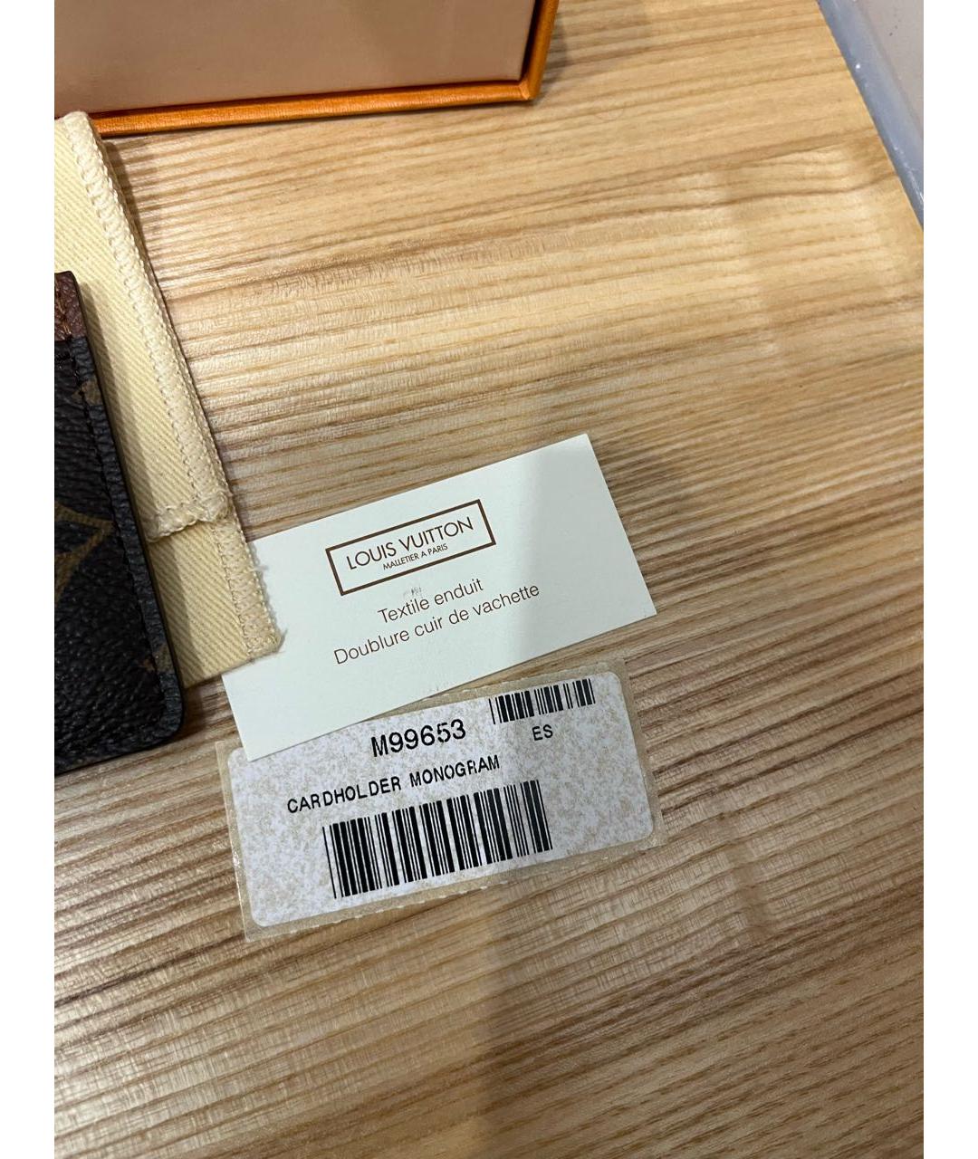 LOUIS VUITTON Коричневый кожаный кардхолдер, фото 7