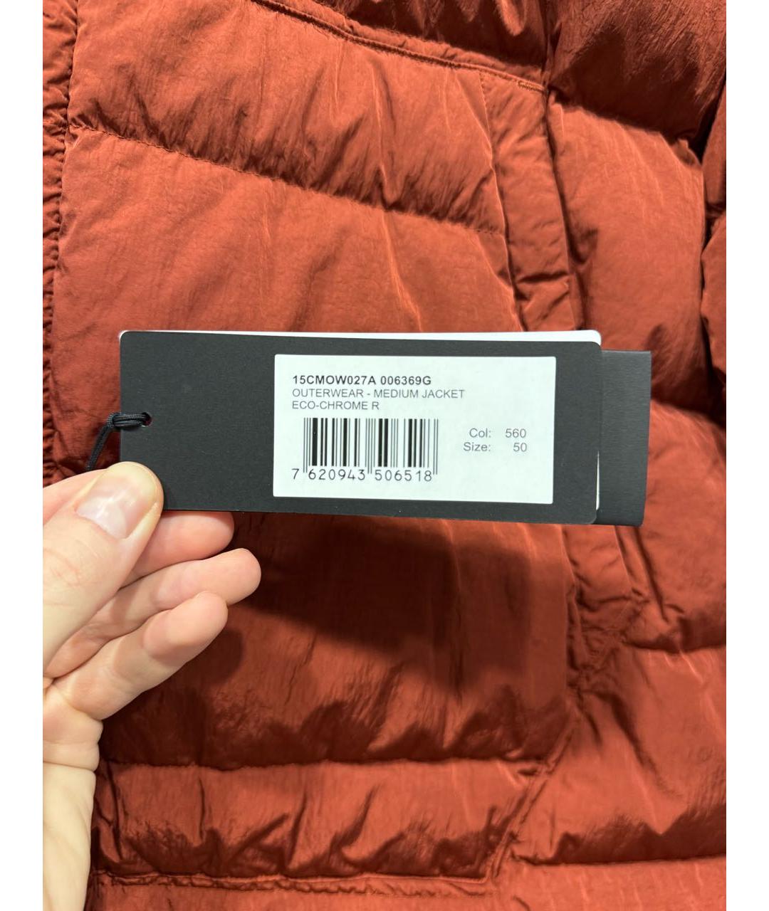 CP COMPANY Бордовый пуховик, фото 5