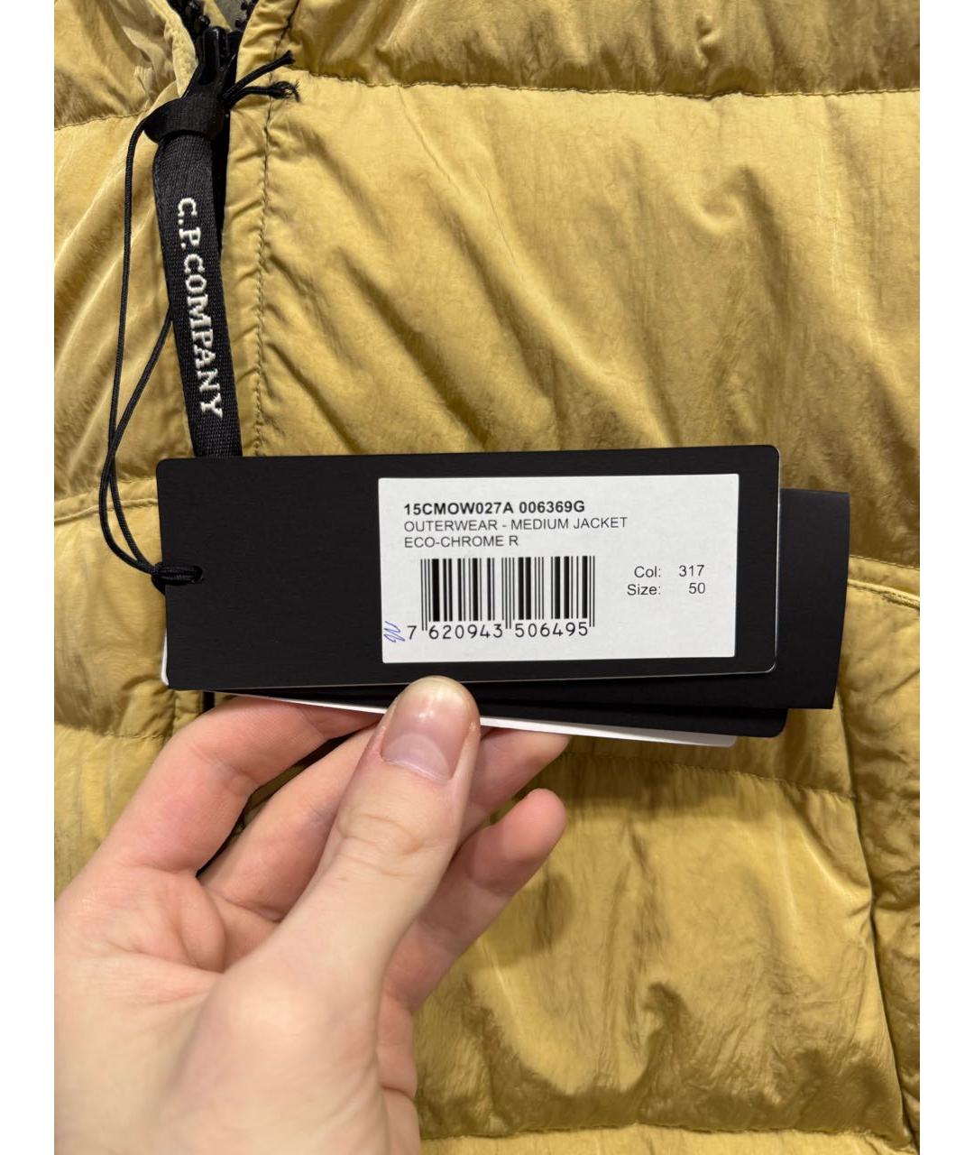 CP COMPANY Горчичный пуховик, фото 5