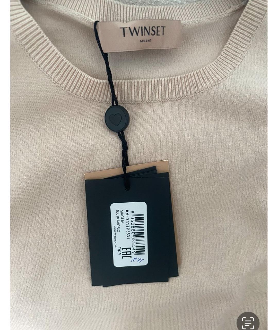 TWIN-SET Бежевый джемпер / свитер, фото 2