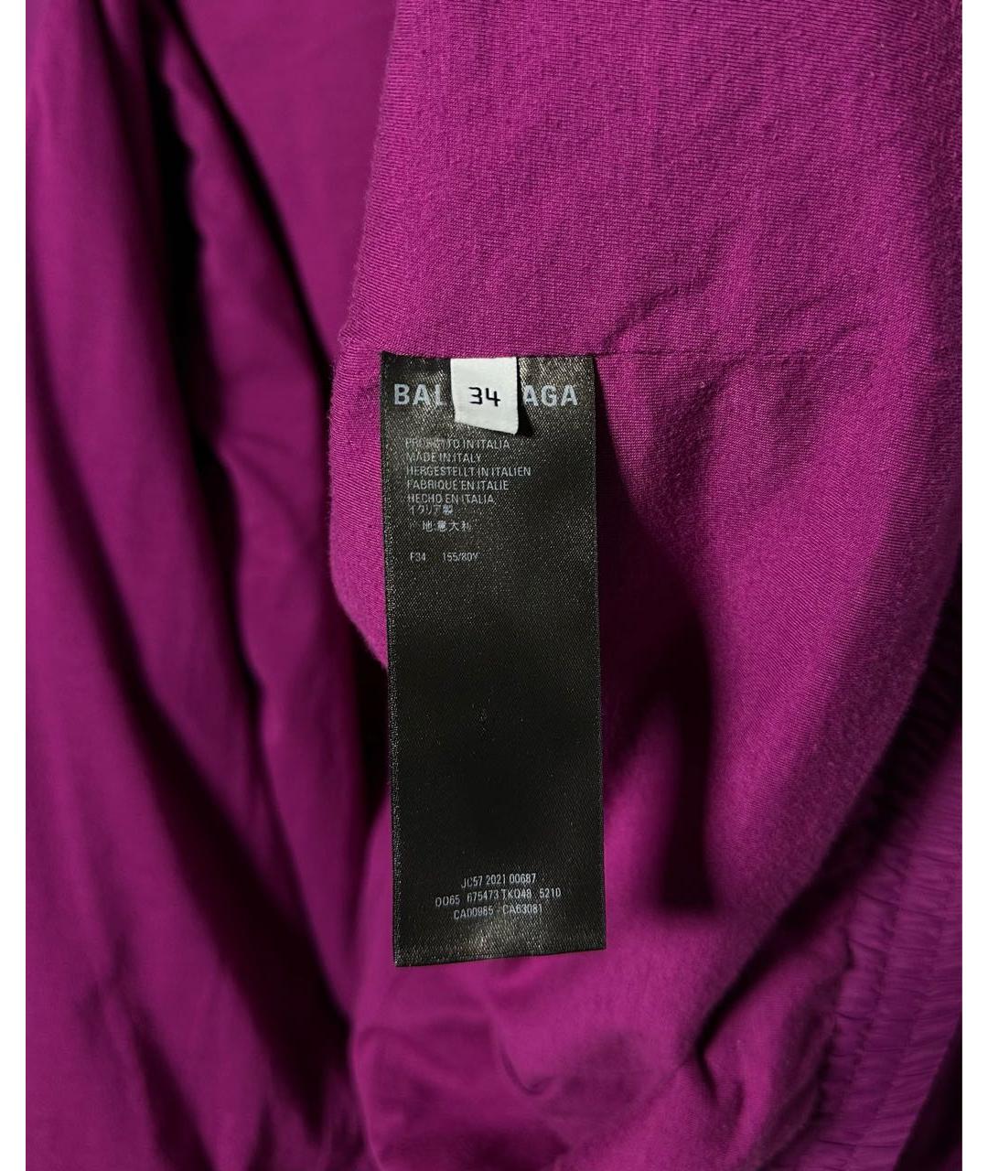BALENCIAGA Фиолетовая куртка, фото 8