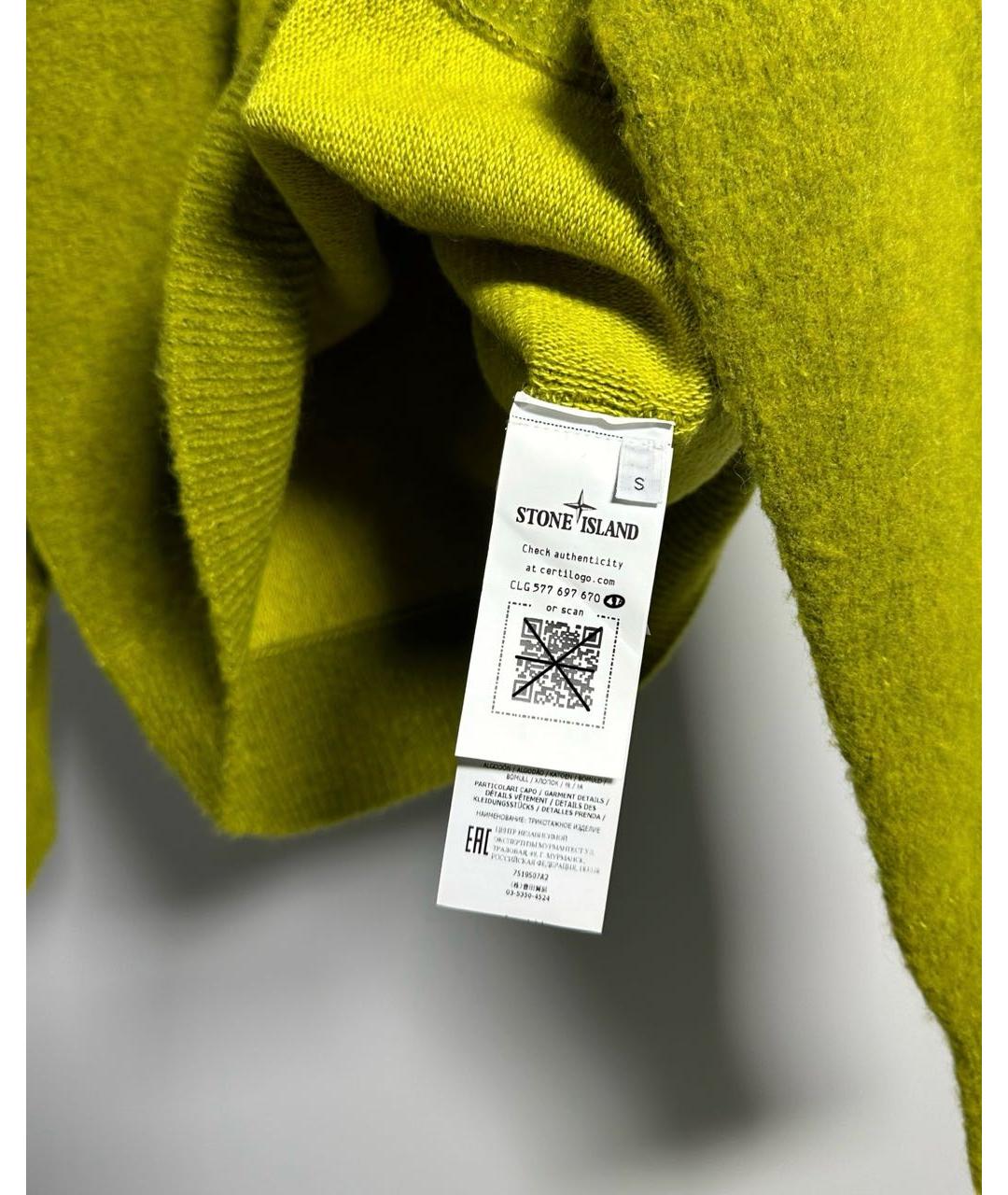 STONE ISLAND SHADOW PROJECT Горчичный шерстяной джемпер / свитер, фото 6