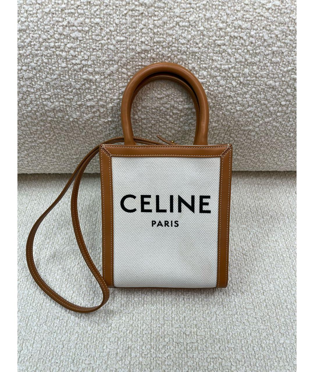 CELINE Бежевая тканевая сумка с короткими ручками, фото 7