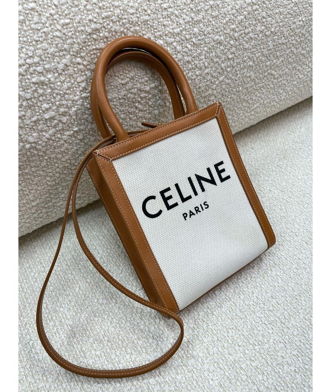 CELINE Бежевая тканевая сумка с короткими ручками, фото 2