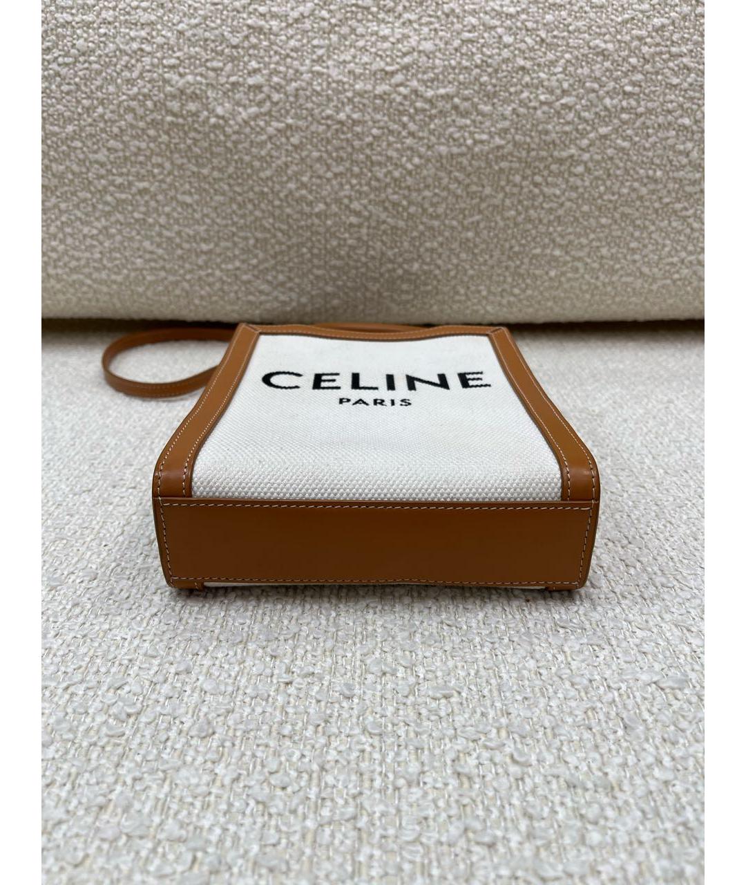 CELINE Бежевая тканевая сумка с короткими ручками, фото 6