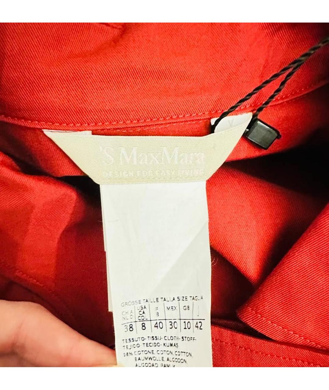 'S MAX MARA Красное повседневное платье, фото 4