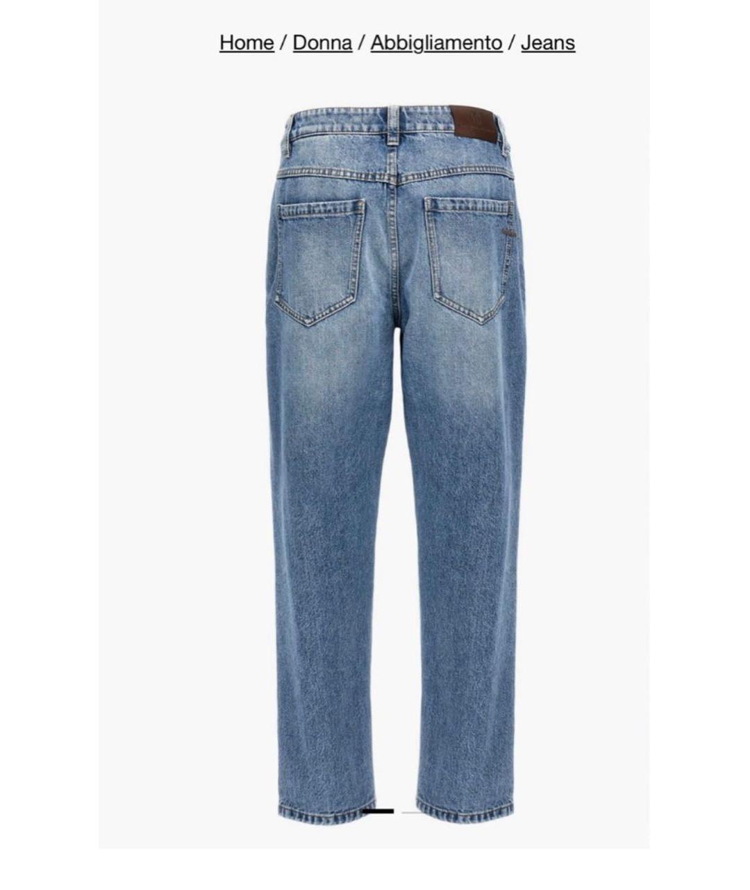 BRUNELLO CUCINELLI Синие хлопковые джинсы слим, фото 2