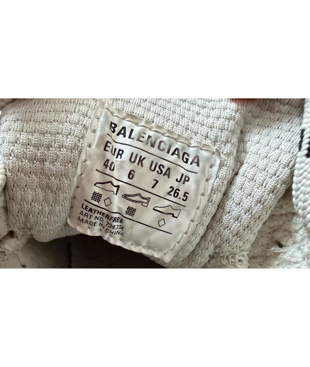 BALENCIAGA Красные низкие кроссовки / кеды, фото 4