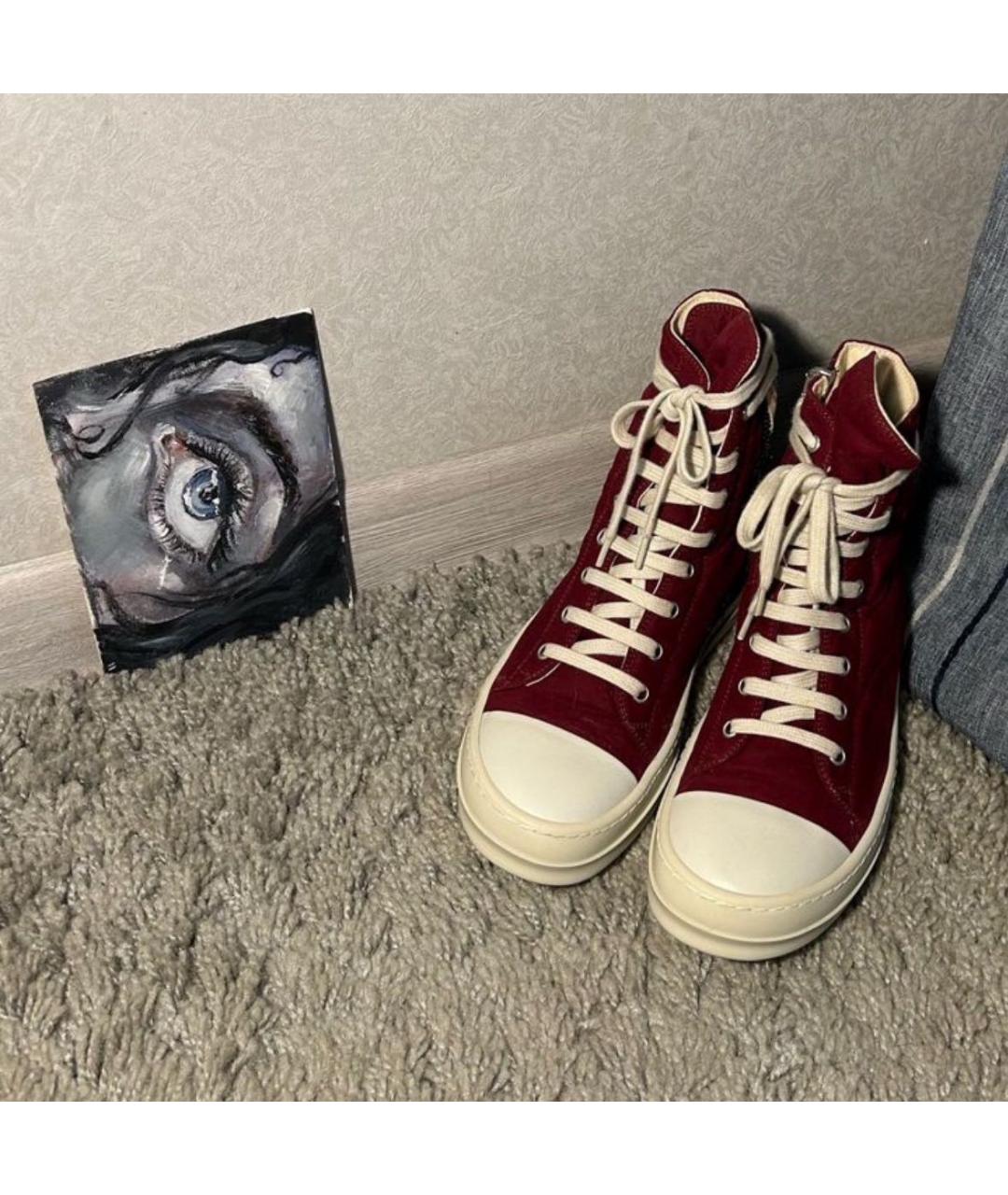 RICK OWENS DRKSHDW Бордовые текстильные кеды, фото 2