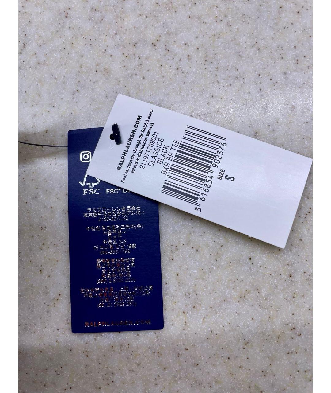 POLO RALPH LAUREN Черная хлопковая футболка, фото 6