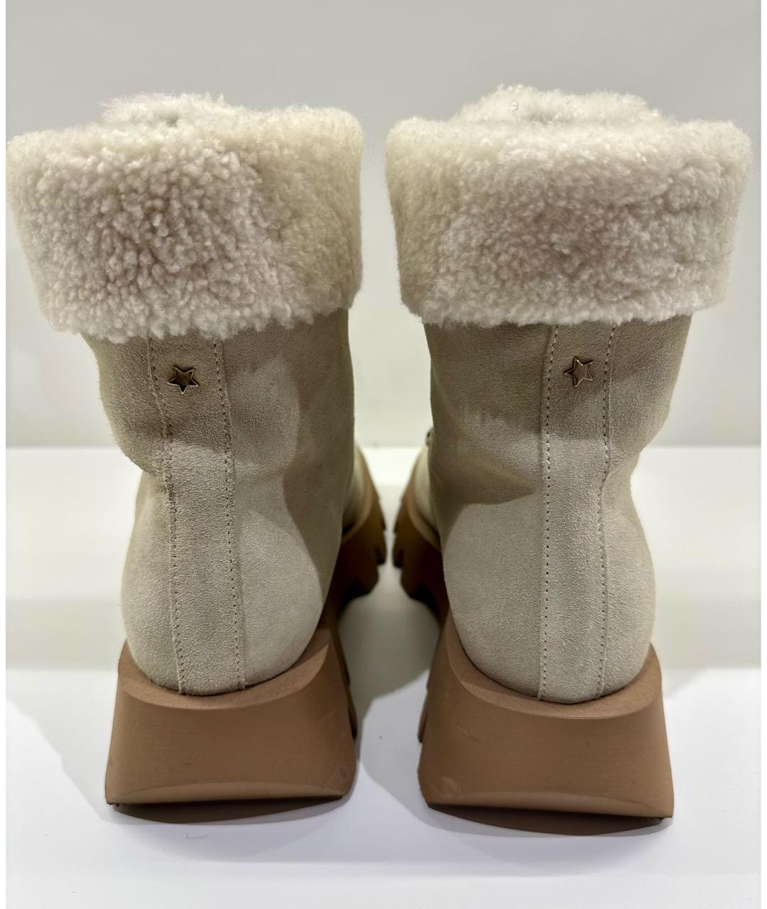LORENA ANTONIAZZI Бежевые замшевые ботинки, фото 3