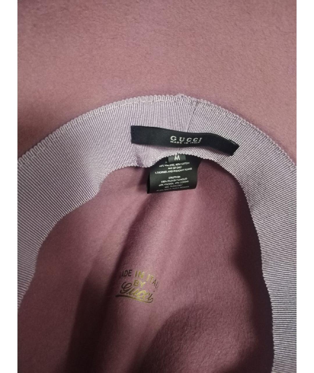 GUCCI Фиолетовая шляпа, фото 5