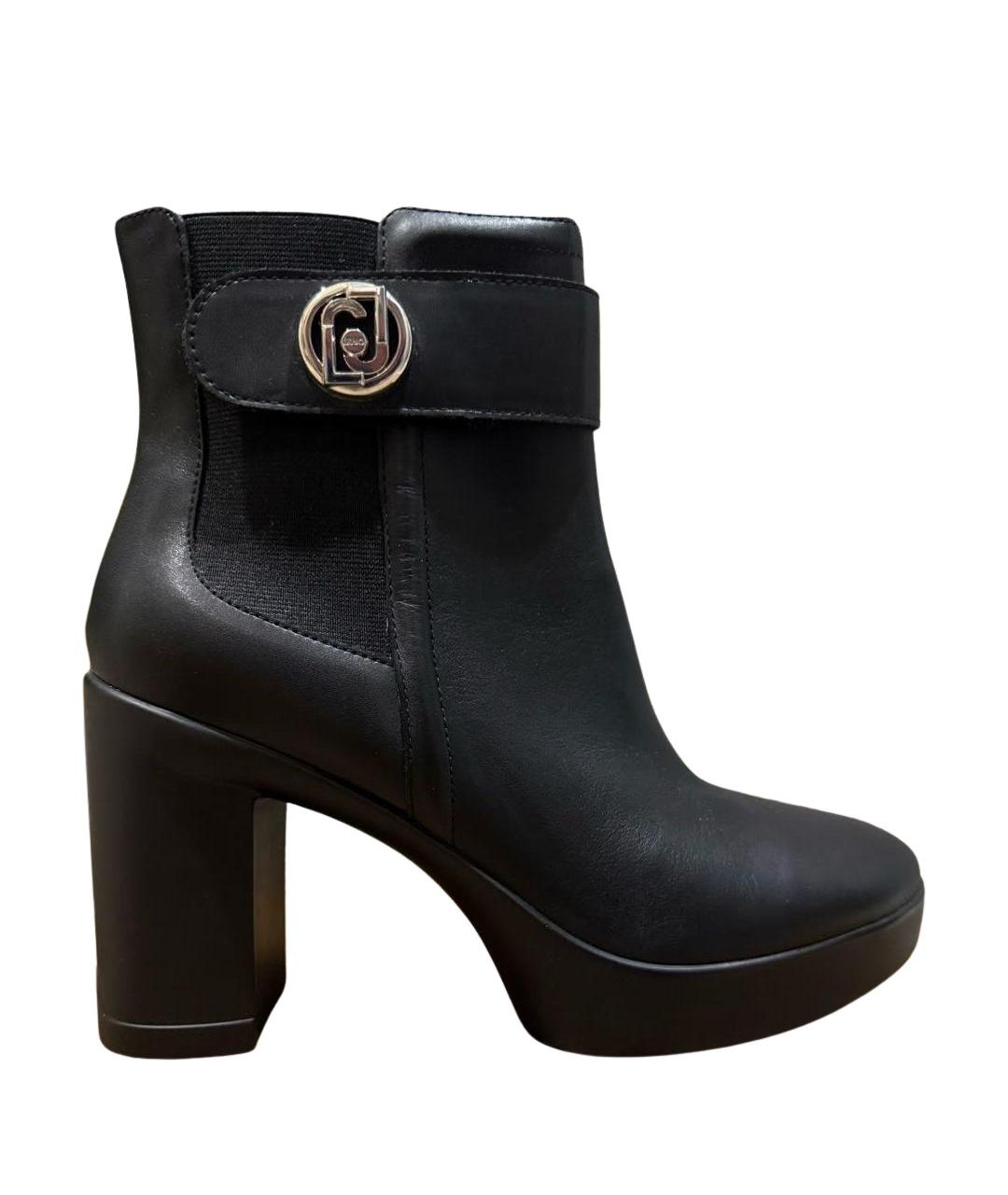 LIU JO Черные кожаные ботильоны, фото 1