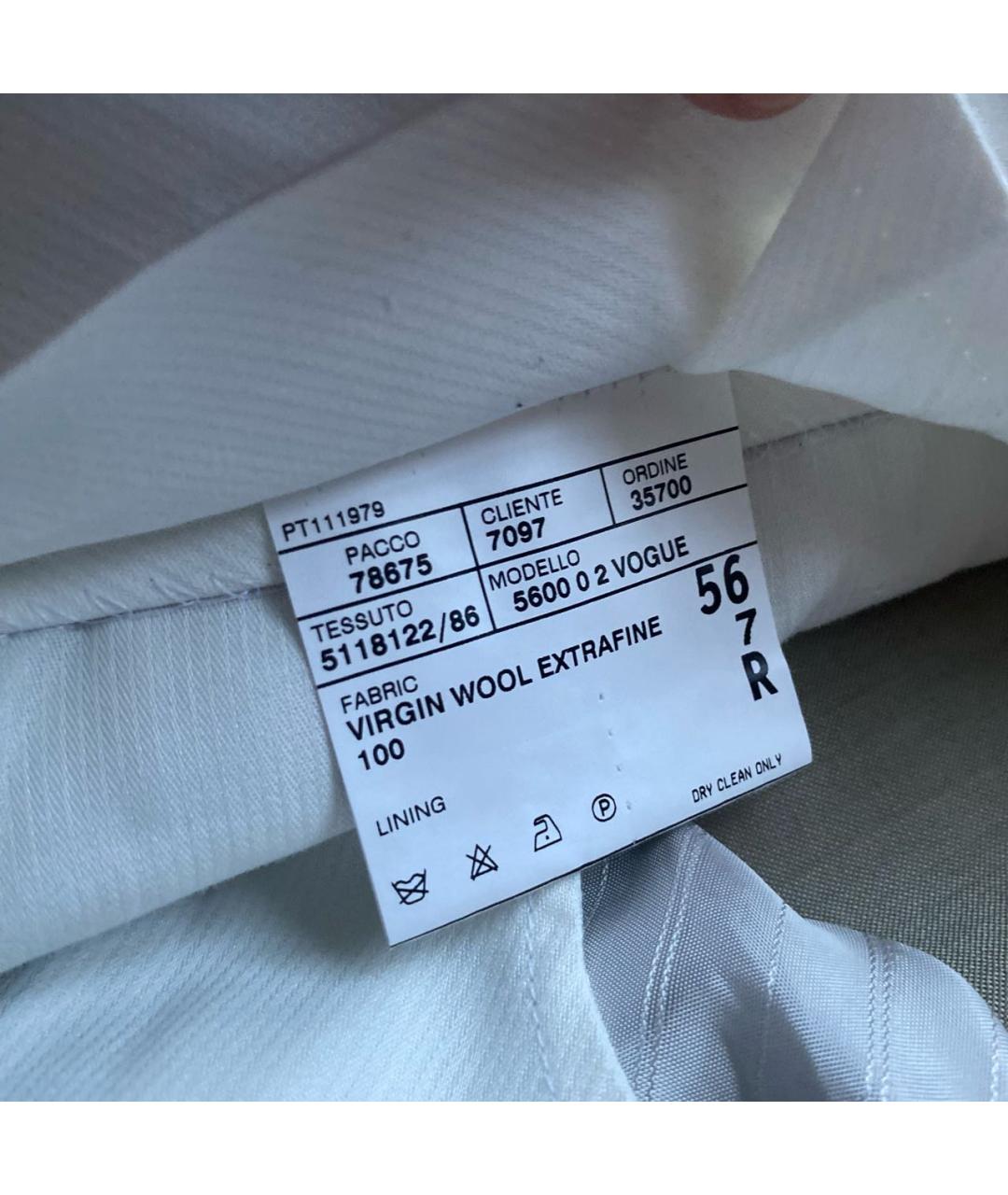 CORNELIANI Бежевые шерстяные классические брюки, фото 4