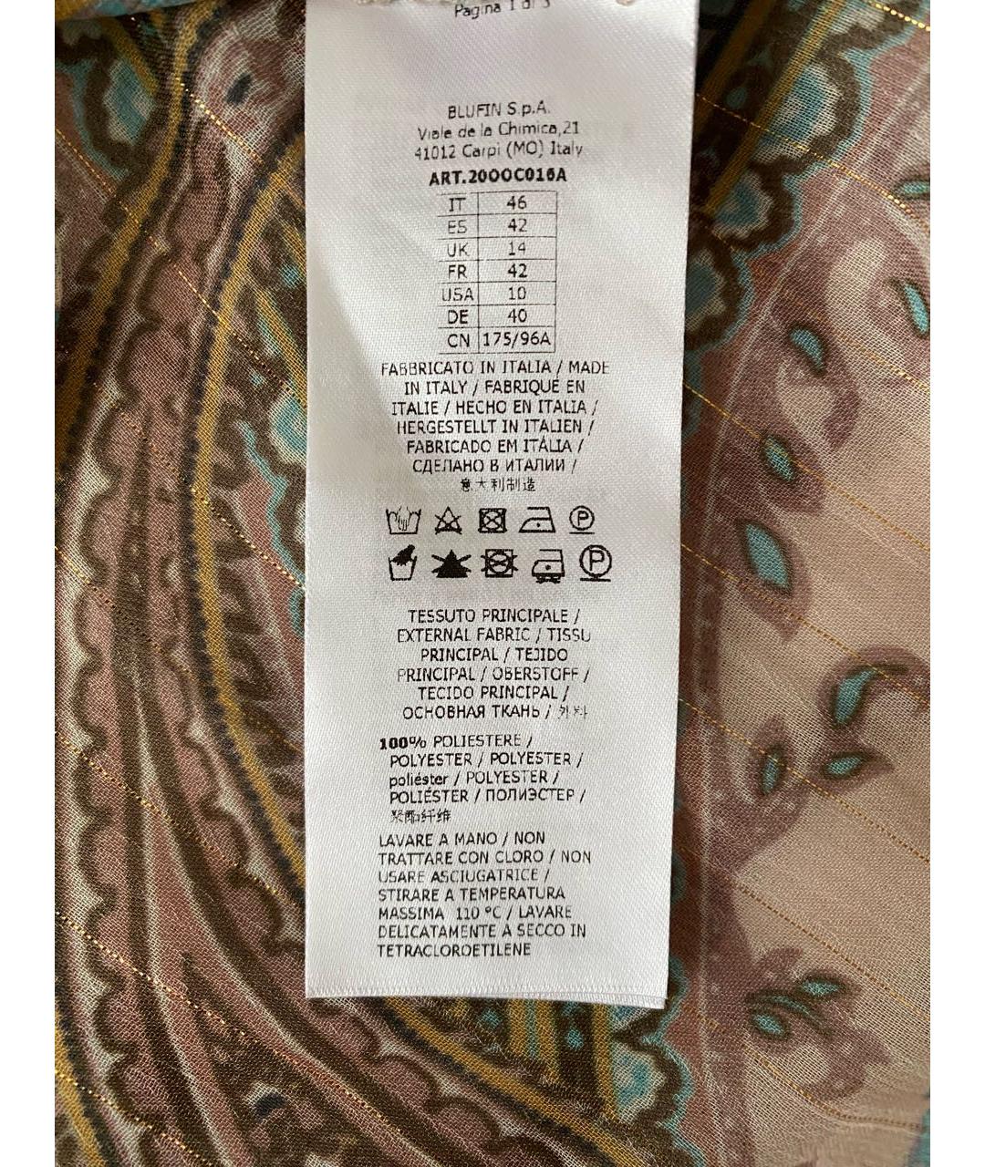 BLUMARINE Мульти полиэстеровая блузы, фото 5