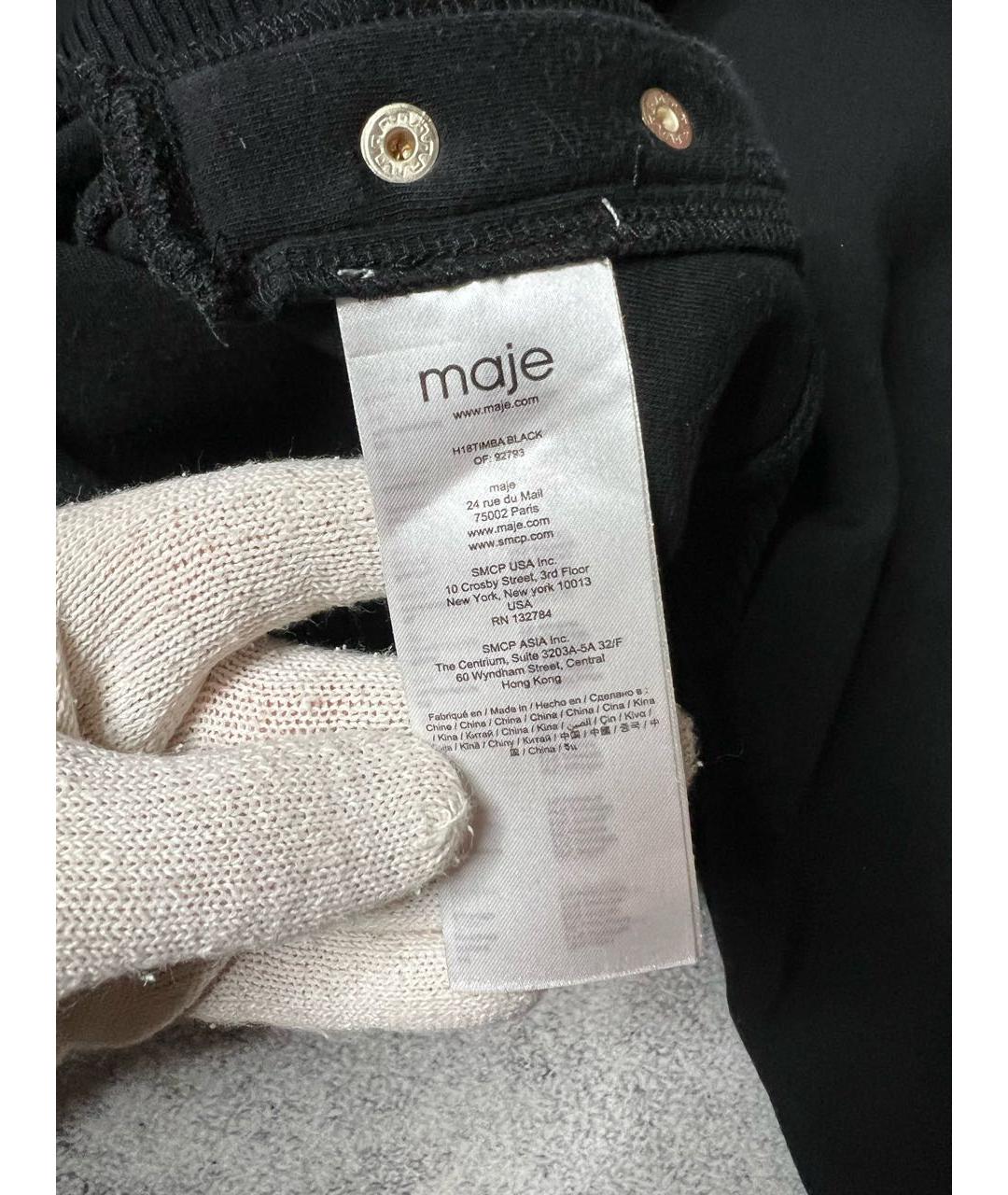 MAJE Черный хлопко-эластановый джемпер / свитер, фото 8