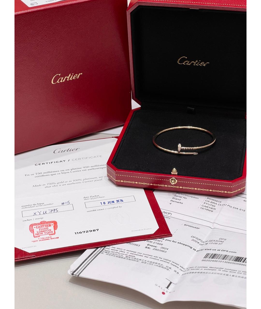 CARTIER Золотой браслет из розового золота, фото 2