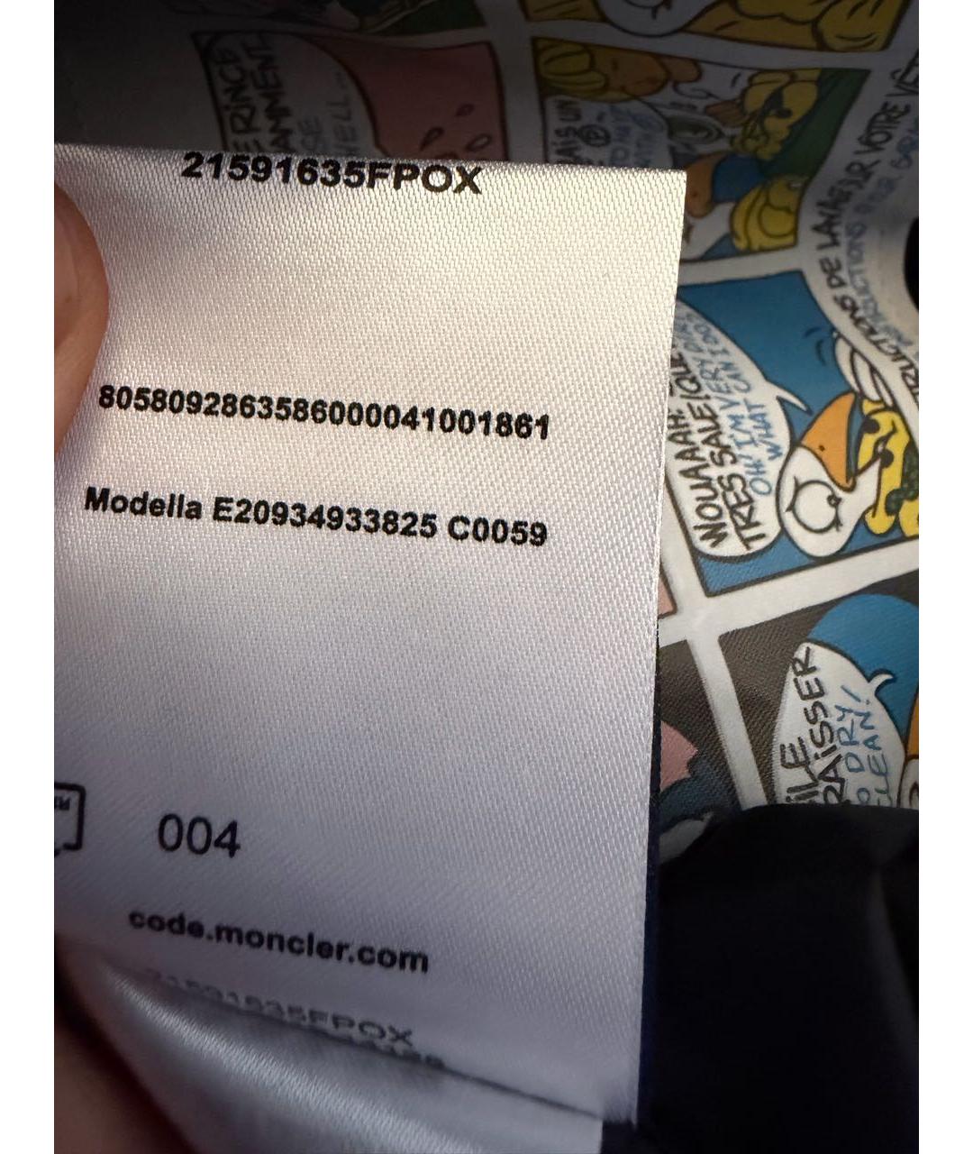 MONCLER Черный полиэстеровый жилет, фото 2