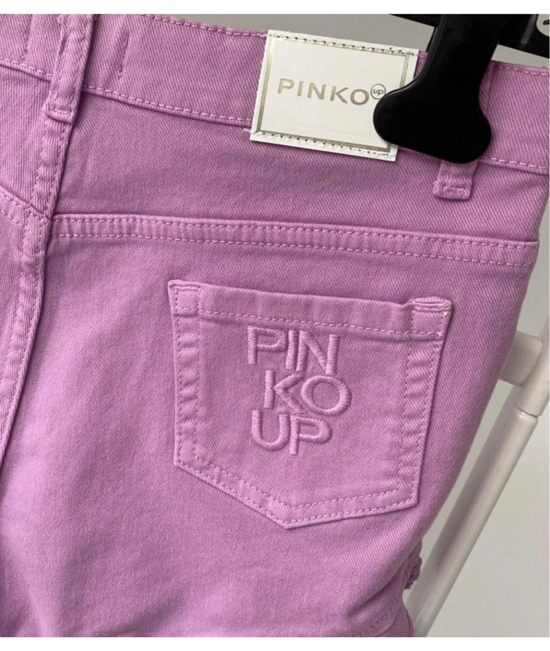 PINKO Мульти хлопковый комплект, фото 7