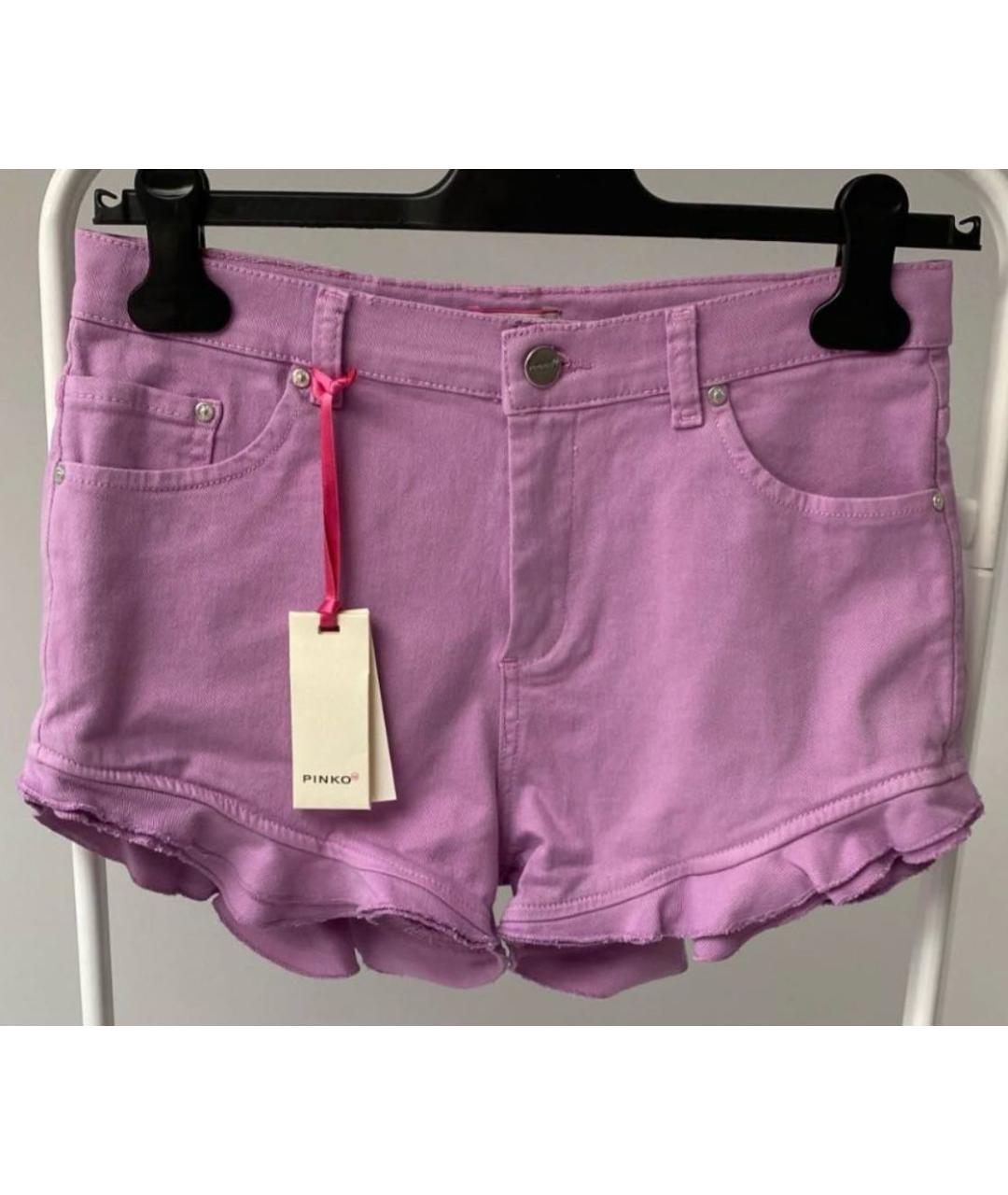 PINKO Мульти хлопковый комплект, фото 6