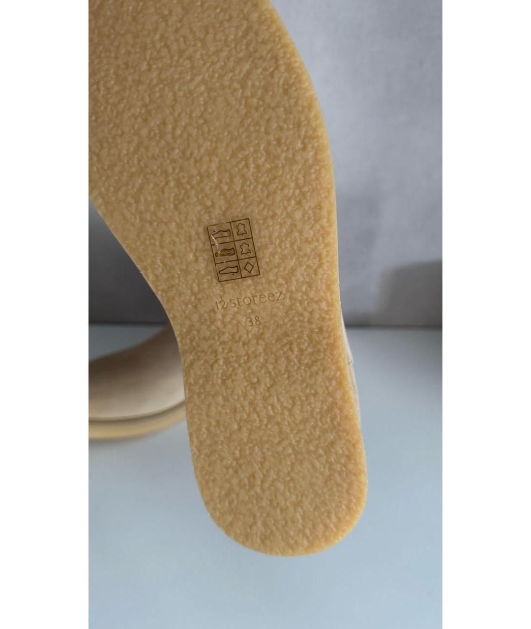 12 STOREEZ Бежевые замшевые ботинки, фото 6